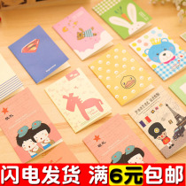 Cartoon Notepad cute little book Primary School students Prize gift portable notebook stationery Mini Portable