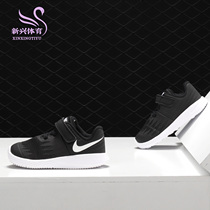 Nike Nike STAR RUNNER (TDV) Boys casual magic sticker sports children shoes 907255