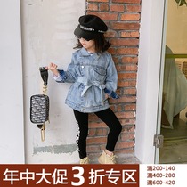 (Mid-year clearance is not refundable) Girl denim coat autumn and winter Korean version of childrens long denim jacket