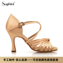 Suphini Boutique Latin Dance Adult Soft Bottom Practice Low and beginner champagne Precisely National Standard Dance Shoes