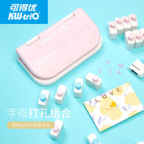 You can get excellent 26 letter puncher DIY embossing hand account set capital English hand printing press chart childrens puzzle learning words student hand account greeting card puncher