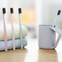 Day Style Fresh Pure color small head toothbrush ultra-fine soft Mao toothbrush Tooth Wash Tooth brush Bamboo Charcoal Toothbrush 10g