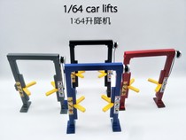 1 64 lift maintenance scene garage scene scene prop maintenance kit lift