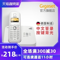 Gigaset C585 Home wireless fixed-line message answering Fixed-line phone Landline cordless phone Stand-alone