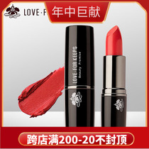 Love for life lipstick makeup Stunning kiss lipstick Lipstick Lip gloss Long-lasting moisturizing Mao Goping Popular makeup