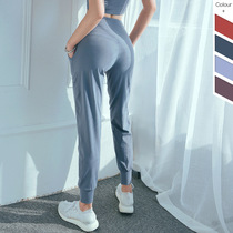 New loose stitching small foot fitness pants Net red running sports peach lifting hip double-sided naked yoga suit pants