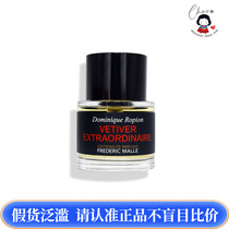 Formal FM Perfume Rose Rose Portrait of Noble Musk Night Rose Winter Water 100ml