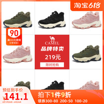 Break Code Camel Women Shoes Super Fire Casual Sneakers 100 Lap Old Daddy Shoes Children Retro Thick Bottom Leather Trend