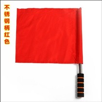 Hating Flag Signal Flag Traffic Command Flag side Banner Athletics will hand Flag Referee Parade Side Flag Warning Corner Flags