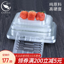  Kangye supermarket disposable transparent tray fresh fruit and vegetables rectangular PET plastic preservation box packaging box