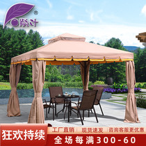 Tent Stall Courtyard large Roman shed four corner umbrella tent household awning rain shed outdoor rain