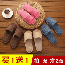 (Buy 1 get 1 get 1) slippers female male home indoor non-slip household Four Seasons floor cotton and linen soft bottom spring summer linen drag