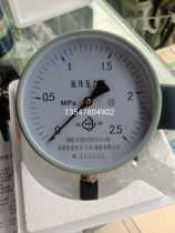 Resistance Afar pressure gauge Y150 2 5mpa Dial Outer Diameter 150mm Connection Dimensions M20 * 1 5