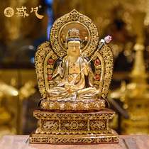 Taiwan Shengfan to Pusa bronze gilt Western Three Sages to Bodhisattva Buddha statue home offering ornaments