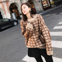 Hong Kong 2022 spring new sweater short dress Fashion foreign air suit temperament slim and gentle wind two-piece set