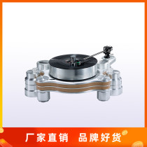 Amari LP-32s Vinyl Record Player Magnetic levitation phono player with phono arm Phono needle Disc press town