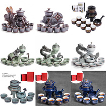 Creative sloth automatic stone grinding tea maker Home living room office Guest Ceramics Utilita Tea Tea Cup Suit