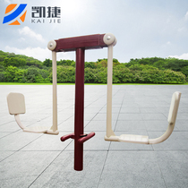 Capgemini quality new national standard fitness path Outdoor fitness equipment Community Square Outdoor Park Sporting goods
