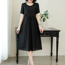 New dress female 2020 Summer new Korean loose fashion thin fat mm fashion dress long