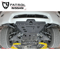 CY Tule shield Tule Y62 shield Full chassis bottom protection for Nissan Tule Y62