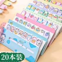 Animal Steak Station Convenience Post Cute ins Girl Hearts Indexed Sticker Student Gift Cheat N Sticker Sign Book