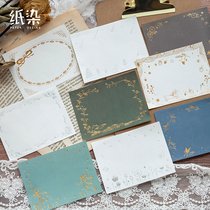 Flying over the Rose gilding silver stamping book hand book decoration material note paper girl heart note note