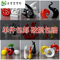 Modern home decorations ornaments living room room wine cabinet ceramic creative simple crafts gift furnishings