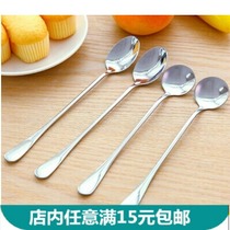 Stainless steel long spoon Long handle coffee stirring spoon thickened spoon Creative tableware Long handle ice spoon Korean style