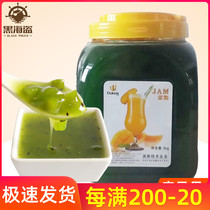 Shihuang kiwi fruit jam ice porridge Pulp Pulp fruit paste shaved ice smoothie baking milk tea shop commercial raw material 3kg