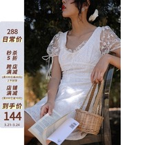 MICHELLLY MO white lace design sensation V collar cashew cashew short style dress