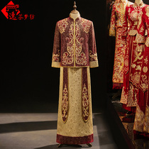 Golden velvet show men bridegroom pick up Tang coat Chinese wedding dress dragon and phoenix coat 2021 new autumn