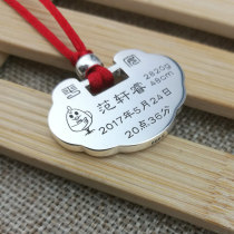 Personalized custom baby childrens silver lock sterling silver longevity lock lettering 999 foot silver solid child birthday gift