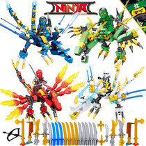 Phantom Ninja series Chinese building blocks minifigure mecha chariot Shenlong temple boy assembled childrens toys