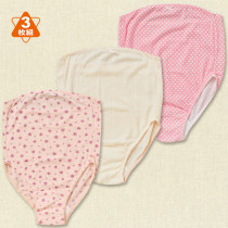 Japans West Pine House pregnant womens postpartum underwear underpants Four Season 3