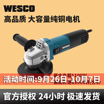 AC angle grinder pure copper wire multifunctional cutting machine household hand grinding wheel hand grinder polishing grinder polishing machine