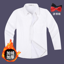 Boys plus velvet shirt new white long-sleeved stand-up collar middle and large childrens Korean casual cotton shirt childrens performance suit