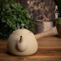 Wooden fish Japanese old rock mud side boiled teapot kettle alcohol stove set coarse pottery teapot teapot teapot teapot teapot