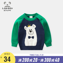 Price 89 (Rabbi Tree)Childrens clothing Boy sweater Male baby sweater Childrens knitted cardigan autumn and winter