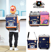 Korean DEVILWING childrens schoolbag Primary School students three to six grade Ridge protection