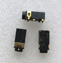 Sindonic Notebook Netbook TABLET PHONE MP3 AUDIO INTERFACE HEADPHONE HOLDER ROUND HOLE GOLD FEET 6P