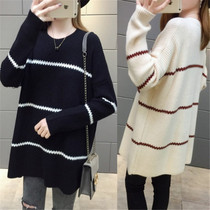 Fat mm autumn and winter plus size womens clothing Korean version loose striped sweater Fat sister base sweater 200 pounds top