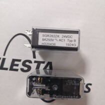 ELESTA Brand Relay SIM312 24VDC New Original