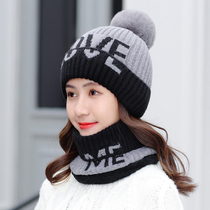 Hat female winter New Joker thick plus velvet warm wool hat scarf autumn and winter cycling windproof knitted hat