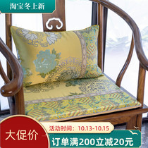 Redwood chair cushion goose yellow high-grade new Chinese cushion home dining table sofa thick non-slip breathable cushion customization