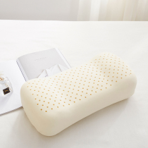 Portable natural latex pillow single pillow single small pillow business trip pillow students lie napping nap pillow office afternoon rest pillow