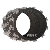 Motorcycle clutch plate GL500I CBR1100XX RVT1000R VTR1000SP friction plate friction plate