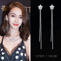Earrings 2021 new trendy female Korean fashion temperament personality wild drop earrings long tassel sterling silver stud earrings