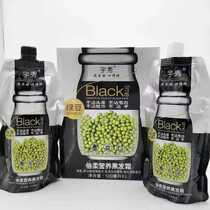 Yuxiu mung bean double soft nutrition black hair cream plant hair dye cream Hair dye black cover white hair