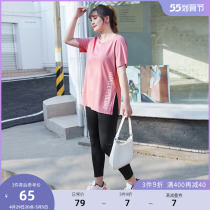 MSShe big code womens dress 2022 new spring loaded letters printed short speed dry yoga vest T-shirt pants suit