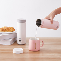 Electric heat heating boiling water cup hot water kettle electric insulation integrated small travel portable mini-sized office